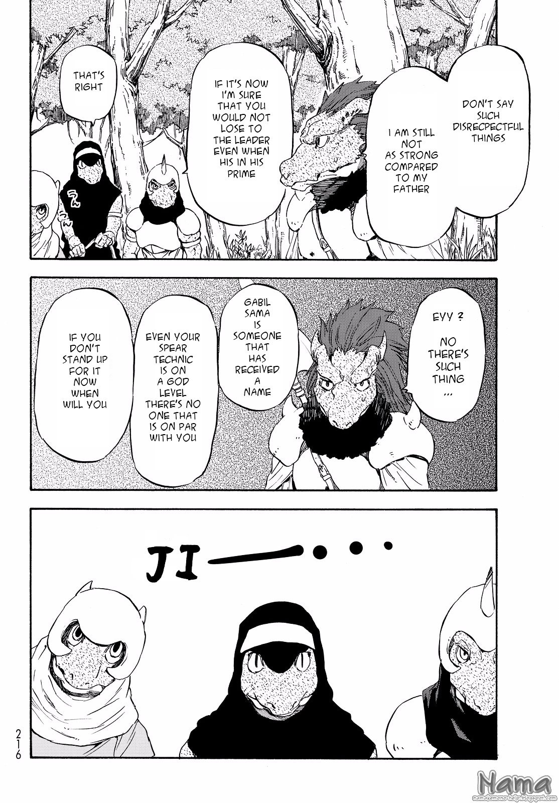That Time I Got Reincarnated as a Slime, Chapter 16 image 17